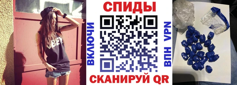 даркнет клад Сафоново АМФ Розовый магазин наркотиков