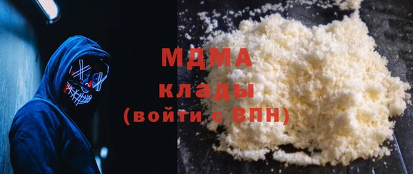 jwh Коряжма