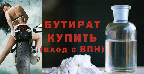 винт Корсаков