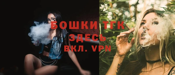 ALPHA PVP Абаза