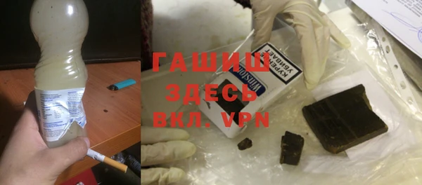PSILOCYBIN Абинск
