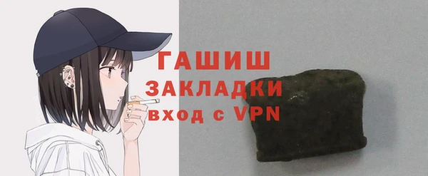 герыч Алексин