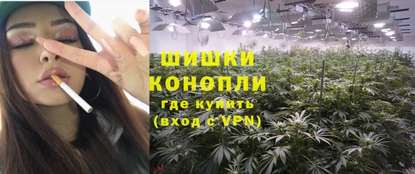 PSILOCYBIN Абинск
