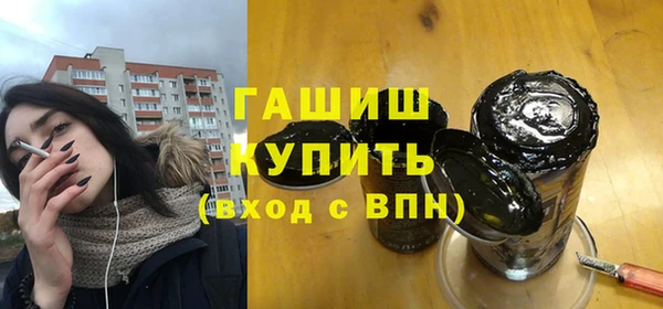 PSILOCYBIN Абинск