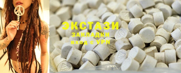 PSILOCYBIN Абинск