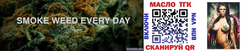 MEGA ONION  Сафоново  ТГК THC oil 