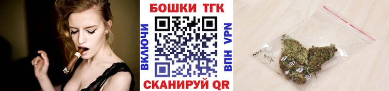 МАРИХУАНА MAZAR Сафоново
